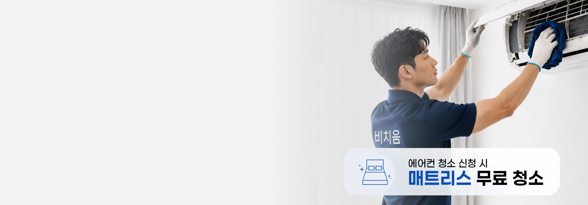 배경 이미지